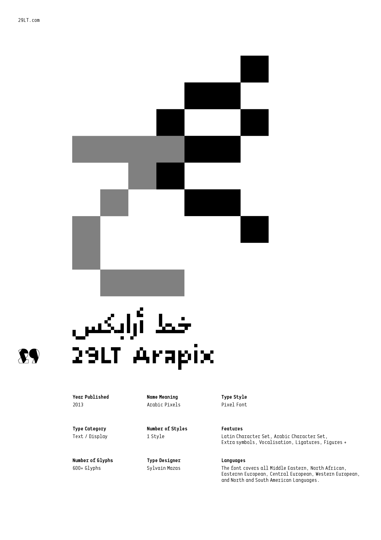 29LT Arapix-PDF1