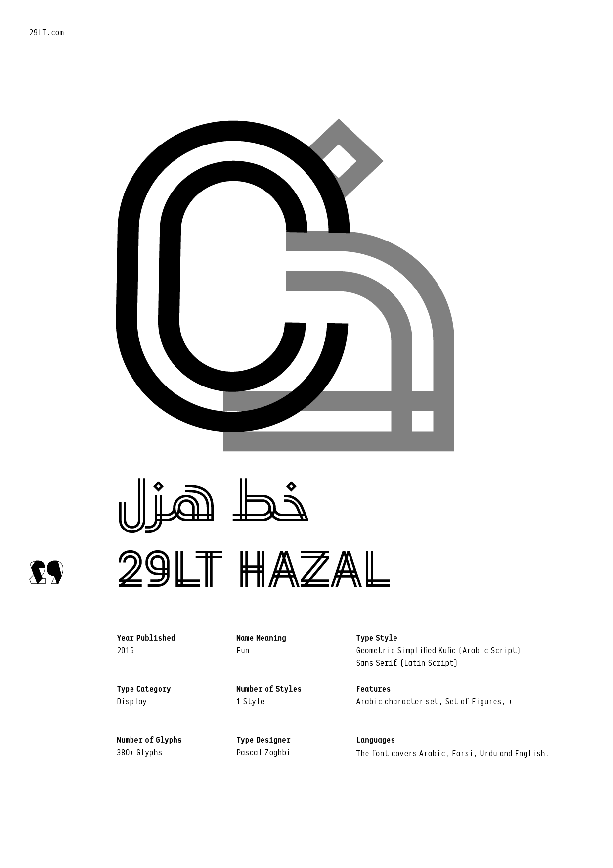 29LT Hazal-PDF1