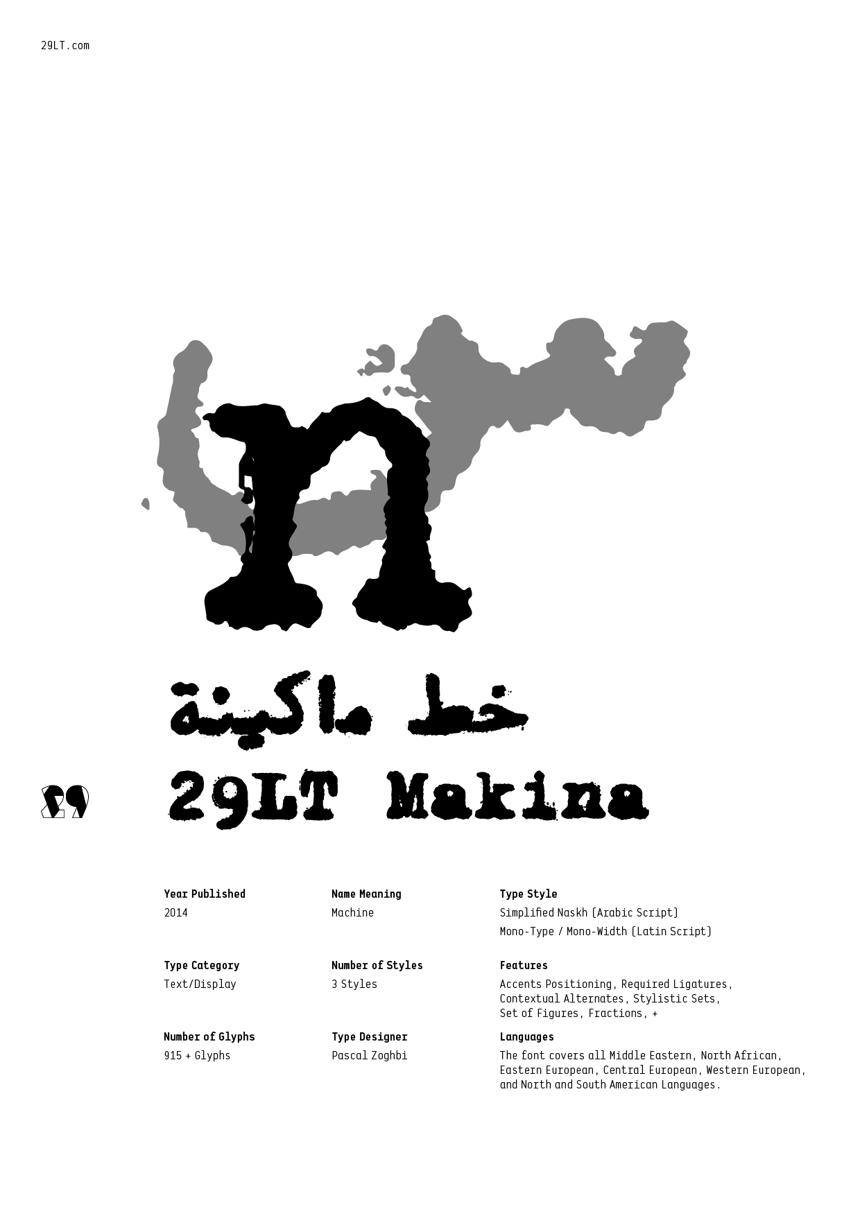 29LT Makina-PDF1
