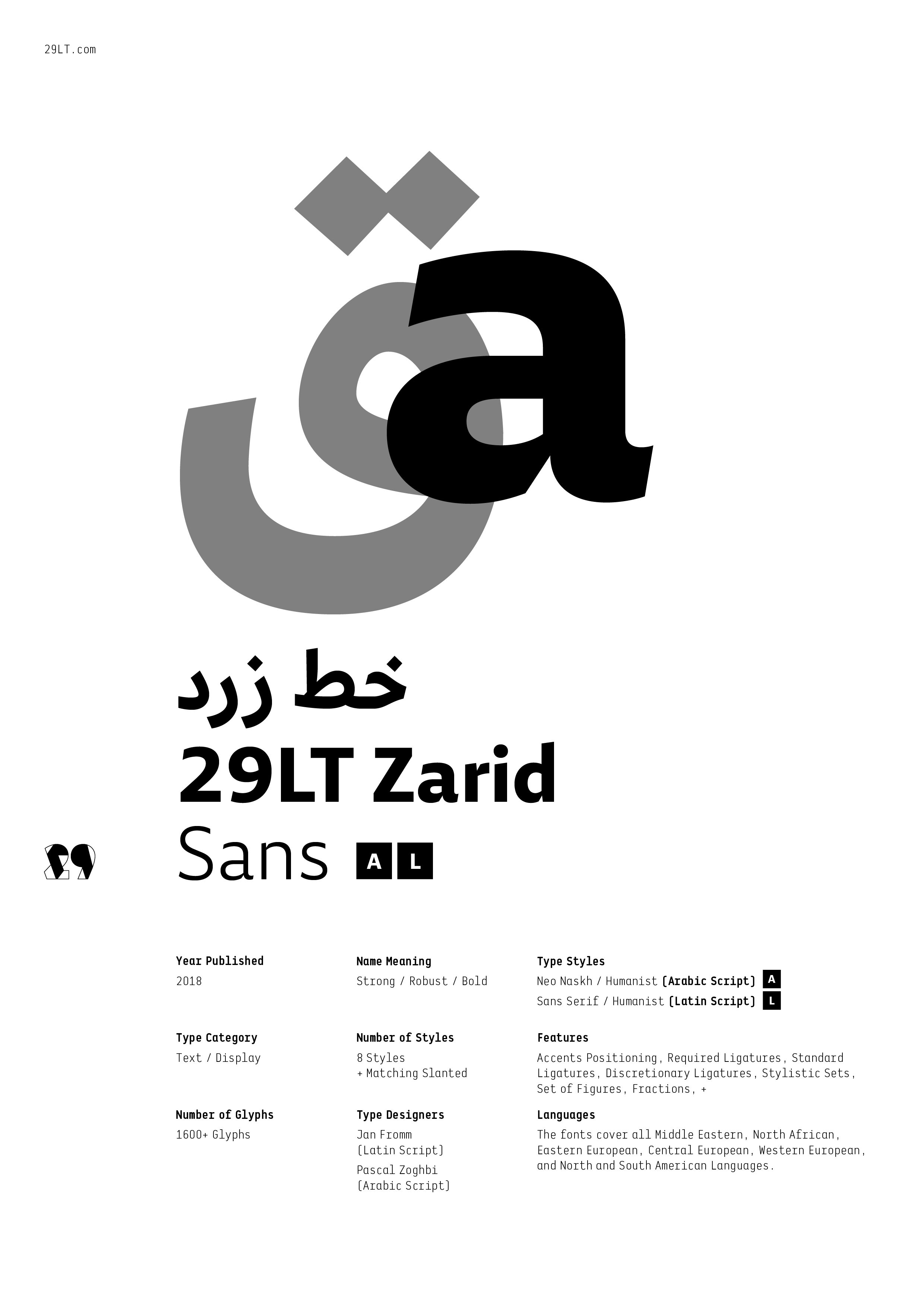 29LT Zarid Sans AL-PDF1