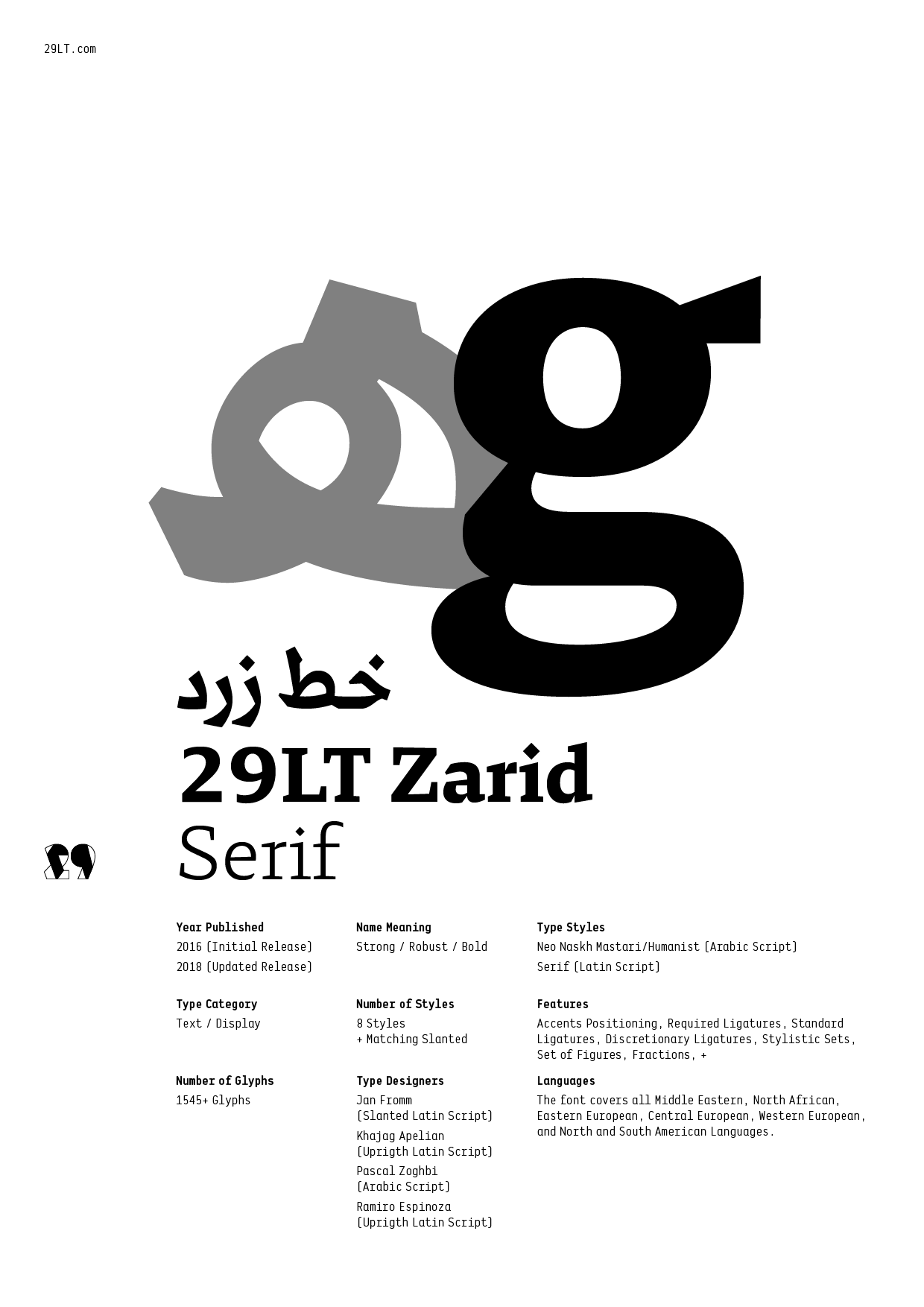 29LT Zarid Serif-PDF1
